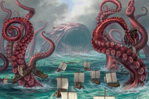 Kraken ссылка зеркало рабочее