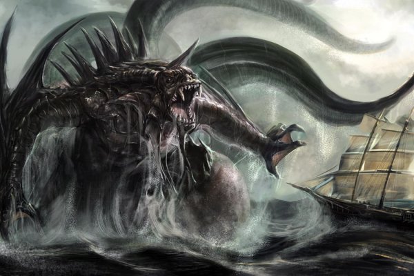 Kraken адрес даркнет